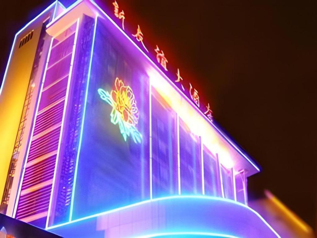 New Friendship Hotel Luoyang  Luaran gambar