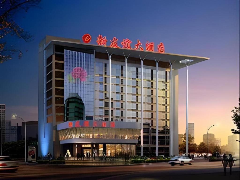 New Friendship Hotel Luoyang  Luaran gambar
