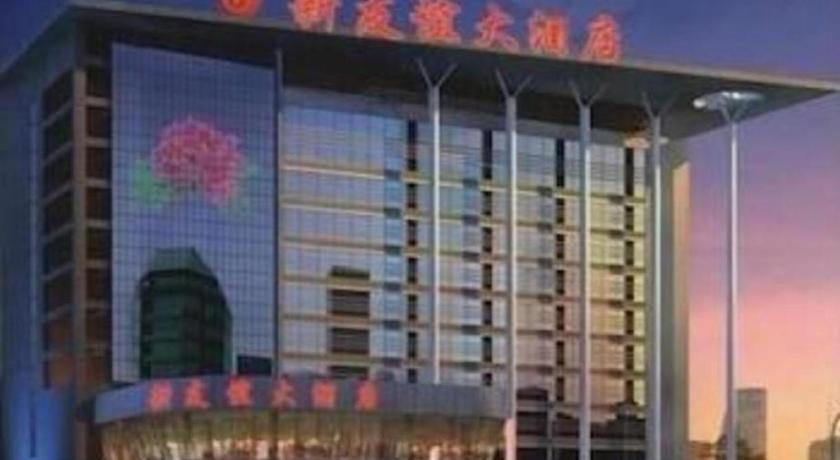 New Friendship Hotel Luoyang  Luaran gambar